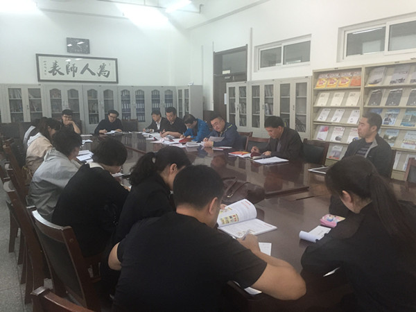 信息传播工程公司党委召开”两学一做“学习教育动员大会.jpg